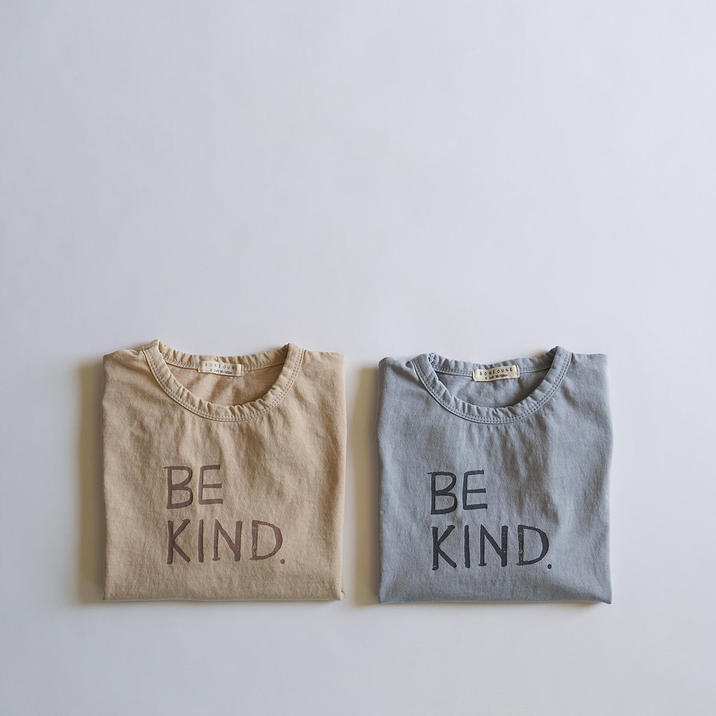 Be Kind - T-Shirt